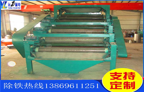 強(qiáng)磁磁選機(jī)，強(qiáng)磁選機(jī)行業(yè)物料提純神助攻