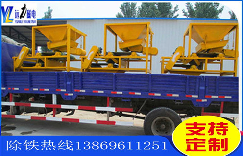 磁選機(jī)，強(qiáng)磁磁選機(jī)，雙盤強(qiáng)磁選機(jī)的顆粒因局部壓強(qiáng)及沉降速度！