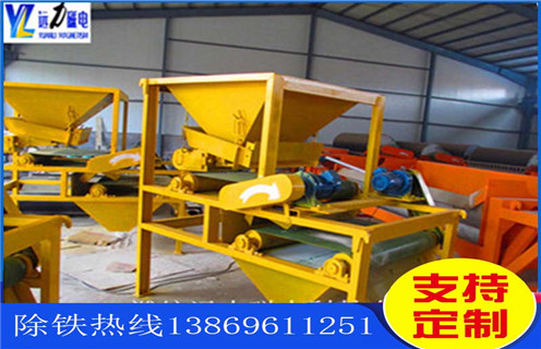 磁選機(jī)，高梯度磁選機(jī)，遠(yuǎn)力高梯度磁選機(jī)解決跑礦杜絕資源浪費(fèi)