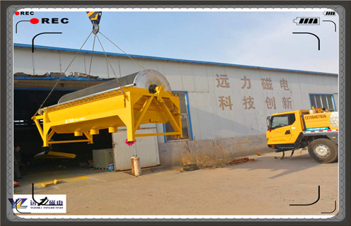 磁選機(jī)，高磁磁選機(jī)，遠(yuǎn)力高磁磁選機(jī)的選別成果是否有影響？