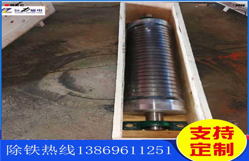 磁選機(jī)，輥式磁選機(jī)，強(qiáng)磁輥式磁選機(jī)，江蘇強(qiáng)磁輥式磁選機(jī)