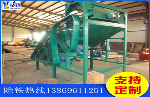 干式輥式磁選機(jī)，甘肅干式輥式磁選機(jī)_超強(qiáng)磁皮帶結(jié)構(gòu)_甘肅干式輥式磁選機(jī)生產(chǎn)廠家 