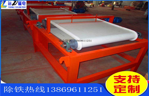 干式輥式磁選機(jī)，甘肅干式輥式磁選機(jī)_超強(qiáng)磁皮帶結(jié)構(gòu)_甘肅干式輥式磁選機(jī)生產(chǎn)廠家 