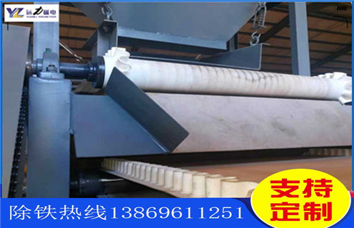 雙輥磁選機(jī)，山西雙輥半磁濕式磁選機(jī)_超強(qiáng)磁皮帶結(jié)構(gòu)_山西雙輥半磁濕式磁選機(jī)生產(chǎn)廠家 