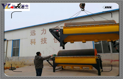 小型磁選機(jī)，遠(yuǎn)力磁電在市場上小型磁選機(jī)多少錢?工作視頻_遠(yuǎn)力磁電在市場上小型磁選機(jī)多少錢?型號參數(shù)及生產(chǎn)廠家
