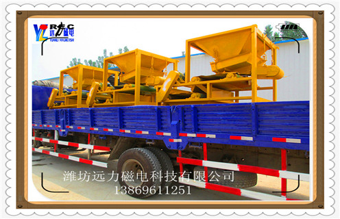 超強(qiáng)磁磁選機(jī)，超強(qiáng)磁選機(jī)15000高斯_結(jié)構(gòu)原理圖_超強(qiáng)磁選機(jī)15000高斯能選三氧化二鐵嗎？