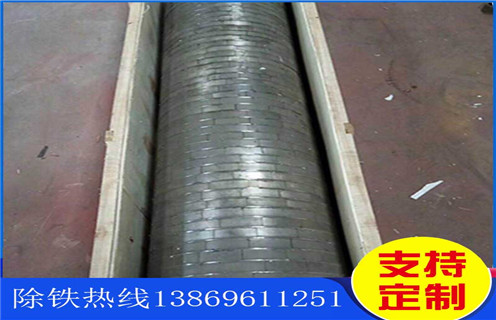 高磁場(chǎng)輥式磁選機(jī)，錫礦專用高磁場(chǎng)輥式磁選機(jī)_磁選效率_錫礦專用高磁場(chǎng)輥式磁選機(jī)報(bào)價(jià)及結(jié)構(gòu)_遠(yuǎn)力磁電廠家