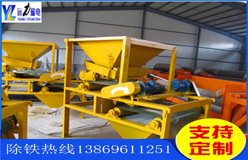 干式磁選機(jī)，CTG-1024鋼渣干式磁選機(jī)_磁性礦CTG-1024鋼渣干式磁選機(jī)_CTG-1024鋼渣干式磁選機(jī)工作視頻皮帶及結(jié)構(gòu)價(jià)格