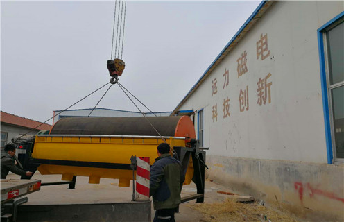 干式強(qiáng)磁選機(jī)，干式強(qiáng)磁選機(jī)代理_磁性礦干式強(qiáng)磁選機(jī)代理_干式強(qiáng)磁選機(jī)代理工作視頻皮帶及結(jié)構(gòu)價(jià)格 