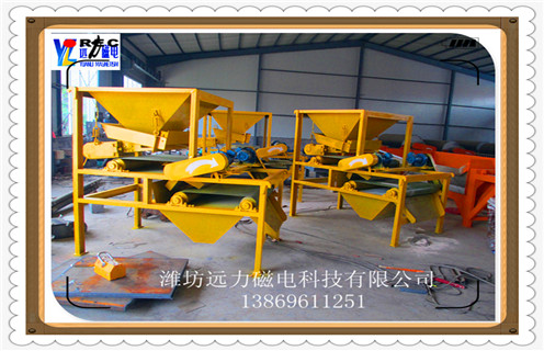 干式磁選機(jī)，干式磁選機(jī)的四點(diǎn)保養(yǎng)秘籍_干式磁選機(jī)的四點(diǎn)保養(yǎng)秘籍發(fā)展工作視頻皮帶及結(jié)構(gòu)價(jià)格