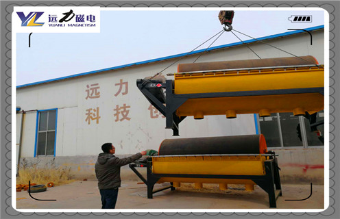 永磁磁選機(jī)，南通實(shí)驗(yàn)用鼓式永磁磁選機(jī)_遠(yuǎn)力為您講述南通實(shí)驗(yàn)用鼓式永磁磁選機(jī)磁場(chǎng)分布圖 