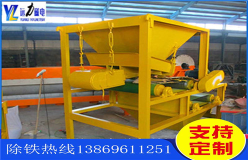 永磁筒式磁選機(jī)，永磁筒式磁選機(jī)用心生產(chǎn)，磁選機(jī)客戶更信賴_磁鐵如何分布_永磁筒式磁選機(jī)用心生產(chǎn)，磁選機(jī)客戶更信賴不吸鐵如何處理