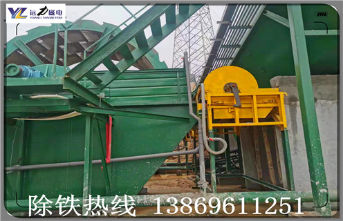 強(qiáng)磁磁選機(jī)，強(qiáng)磁磁選機(jī)讓您的生產(chǎn)與眾不同_結(jié)構(gòu)原理圖_強(qiáng)磁磁選機(jī)讓您的生產(chǎn)與眾不同能選三氧化二鐵嗎？