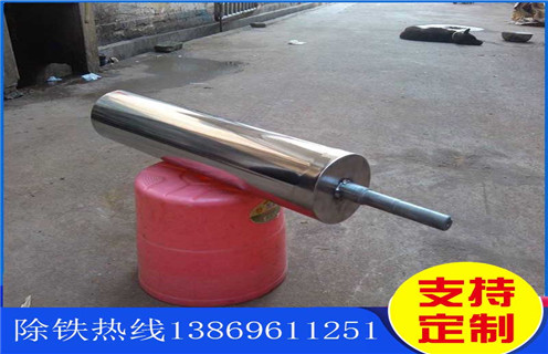 強(qiáng)磁輥式磁選機(jī)，陜西優(yōu)惠的強(qiáng)磁輥式磁選機(jī)_結(jié)構(gòu)原理圖_陜西優(yōu)惠的強(qiáng)磁輥式磁選機(jī)能選三氧化二鐵嗎？