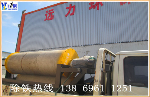 河沙磁選機(jī)，廈門河砂磁選機(jī)廠家小型河沙磁選機(jī)_水洗如何評(píng)價(jià)河砂磁選機(jī)價(jià)格