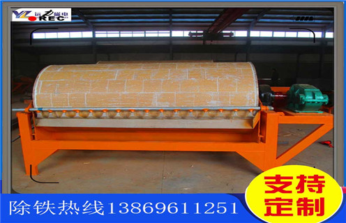 漿料磁選機(jī)，當(dāng)前漿料磁選機(jī)市場(chǎng)發(fā)展趨勢(shì)_單筒當(dāng)前漿料磁選機(jī)市場(chǎng)發(fā)展趨勢(shì)磁場(chǎng)一般為多少_磁塊如何排列 