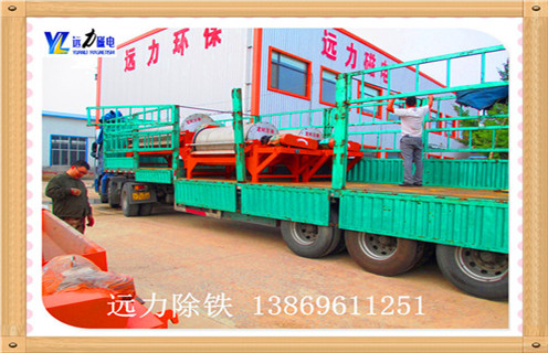 干式磁選機(jī)，干式磁選機(jī)給市場(chǎng)創(chuàng)造不一樣的天地_干式磁選機(jī)給市場(chǎng)創(chuàng)造不一樣的天地發(fā)展工作視頻皮帶及結(jié)構(gòu)價(jià)格