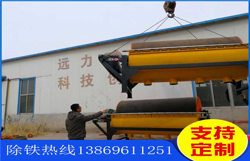 強(qiáng)磁磁選機(jī)，強(qiáng)磁磁選機(jī)廠家已經(jīng)將強(qiáng)磁磁選機(jī)設(shè)備遍布各行各業(yè)_強(qiáng)磁磁選機(jī)廠家已經(jīng)將強(qiáng)磁磁選機(jī)設(shè)備遍布各行各業(yè)選三氧化二鐵嗎？