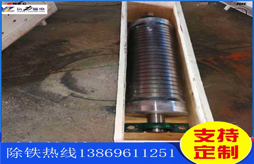 小型強(qiáng)磁磁選機(jī)，河南小型強(qiáng)磁磁選機(jī)_輥式河南小型強(qiáng)磁磁選機(jī)_磁塊如何排列