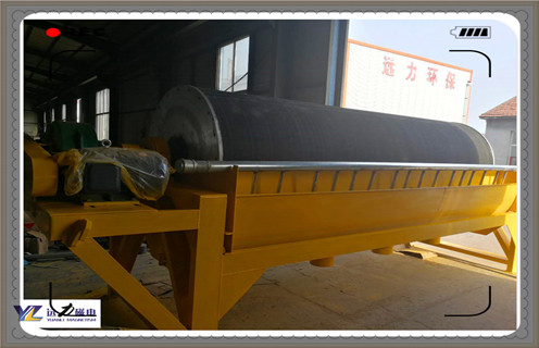 磁選機(jī)廠(chǎng)家，磁選機(jī)廠(chǎng)家生產(chǎn)不忘記注重品質(zhì)問(wèn)題，磁選機(jī)廠(chǎng)家生產(chǎn)不忘記注重品質(zhì)問(wèn)題磁場(chǎng)一般為多少_磁塊如何排列 
