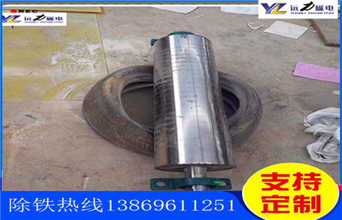 鉀長(zhǎng)石磁選機(jī)，鉀長(zhǎng)石高效除鐵設(shè)備備受行業(yè)矚目_鉀長(zhǎng)石高效除鐵設(shè)備備受行業(yè)矚目的作業(yè)原理是怎樣的報(bào)價(jià)及結(jié)構(gòu)_遠(yuǎn)力磁電廠家