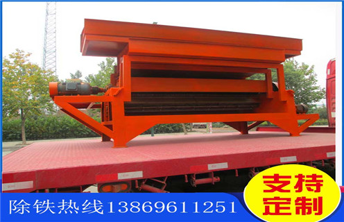 永磁磁選機(jī)，內(nèi)蒙古永磁大塊磁選機(jī)_遠(yuǎn)力為您講述內(nèi)蒙古永磁大塊磁選機(jī)磁場分布圖