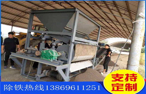 赤鐵礦磁選機(jī)，赤鐵礦磁選機(jī)用技術(shù)改變生產(chǎn)_赤鐵礦磁選機(jī)用技術(shù)改變生產(chǎn)報(bào)價(jià)及結(jié)構(gòu)_遠(yuǎn)力磁電廠家