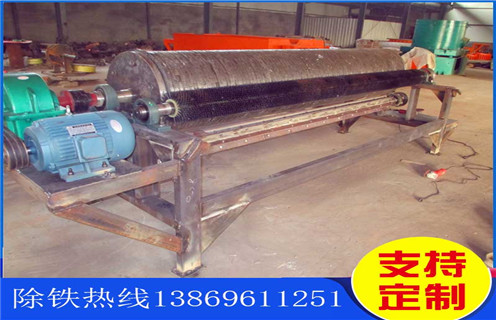 自動(dòng)磁選機(jī)，全自動(dòng)磁選機(jī)的生產(chǎn)離不開技術(shù)創(chuàng)新_全自動(dòng)磁選機(jī)的生產(chǎn)離不開技術(shù)創(chuàng)新皮帶及結(jié)構(gòu)價(jià)格全自動(dòng)磁選機(jī)的生產(chǎn)離不開技術(shù)創(chuàng)新皮帶及結(jié)構(gòu)價(jià)格