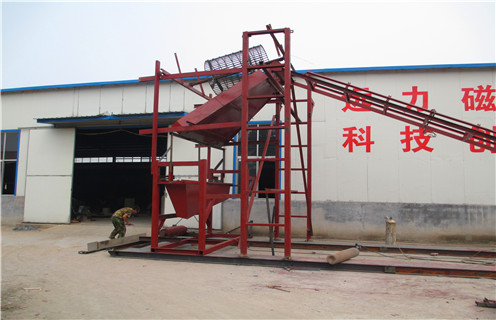 干式磁選機(jī)，清遠(yuǎn)鈦鐵礦干式磁選機(jī)_ 清遠(yuǎn)鈦鐵礦干式磁選機(jī)十大品牌教你如何選擇設(shè)備