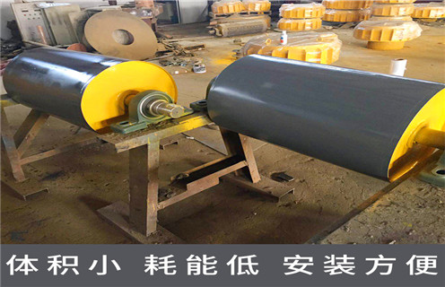 強磁永磁滾筒，湖北強磁永磁滾筒，湖北強磁永磁滾筒多少錢一個工作原理 