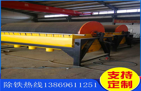 濕式立環(huán)磁選機，山東新型濕式立環(huán)磁選機_山東新型濕式立環(huán)磁選機價格好，參數(shù)及磁場強度 