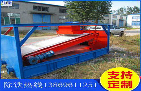 強(qiáng)磁平板磁選機(jī)，威海高強(qiáng)磁平板磁選機(jī)型號(hào)_威海高強(qiáng)磁平板磁選機(jī)型號(hào)分選運(yùn)行視頻 