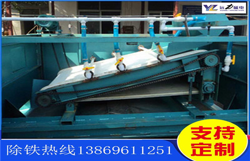 強(qiáng)磁平板磁選機(jī)，威海高強(qiáng)磁平板磁選機(jī)型號(hào)_威海高強(qiáng)磁平板磁選機(jī)型號(hào)分選運(yùn)行視頻 