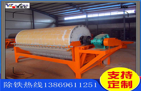 v 濕式磁選機(jī)生產(chǎn)廠家，吉林濕式磁選機(jī)生產(chǎn)廠家_吉林濕式磁選機(jī)生產(chǎn)廠家價(jià)格好，參數(shù)及磁場(chǎng)強(qiáng)度 