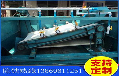 平板磁選機，海南平板磁選機產(chǎn)量_海南平板磁選機產(chǎn)量設備視頻圖片結(jié)構廠家批發(fā)及執(zhí)行標準