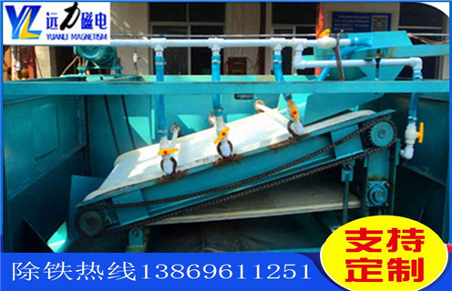 平板磁選機(jī)，浙江強(qiáng)磁平板磁選機(jī)_浙江強(qiáng)磁平板磁選機(jī)工作視頻視頻圖片結(jié)構(gòu)廠家批發(fā)及執(zhí)行標(biāo)準(zhǔn)