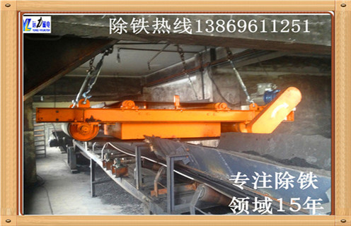 鐵礦磁選機(jī)，貴州信賴的鐵礦磁選機(jī)_推薦合適廠家皮帶及工作原理_貴州信賴的鐵礦磁選機(jī)生產(chǎn)廠家