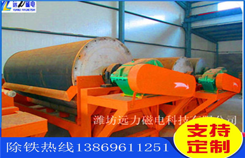 濕式強(qiáng)磁磁選機(jī)，江蘇濕式強(qiáng)磁選機(jī)_江蘇濕式強(qiáng)磁選機(jī)更便捷型號(hào)參數(shù)及磁場強(qiáng)度