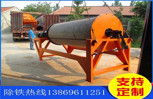 永磁磁選機(jī)，江西鐵礦永磁磁選機(jī)報(bào)價(jià)_遠(yuǎn)力江西鐵礦永磁磁選機(jī)報(bào)價(jià)的結(jié)構(gòu)磁場分布圖