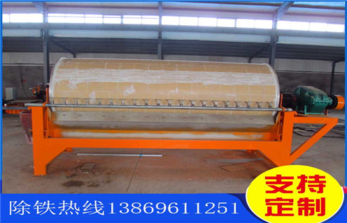 永磁磁選機(jī)，江西鐵礦永磁磁選機(jī)報(bào)價(jià)_遠(yuǎn)力江西鐵礦永磁磁選機(jī)報(bào)價(jià)的結(jié)構(gòu)磁場分布圖
