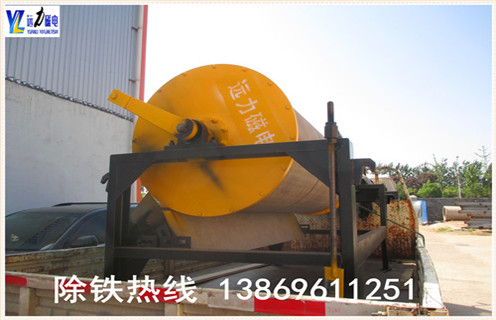 干式強(qiáng)磁磁選機(jī)，浙江干式強(qiáng)磁磁選機(jī)_浙江干式強(qiáng)磁磁選機(jī)制作如何選鐵參數(shù)規(guī)格一般是多少_生產(chǎn)廠家